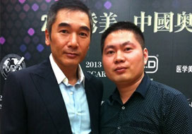 广州豪门国际与明星合影